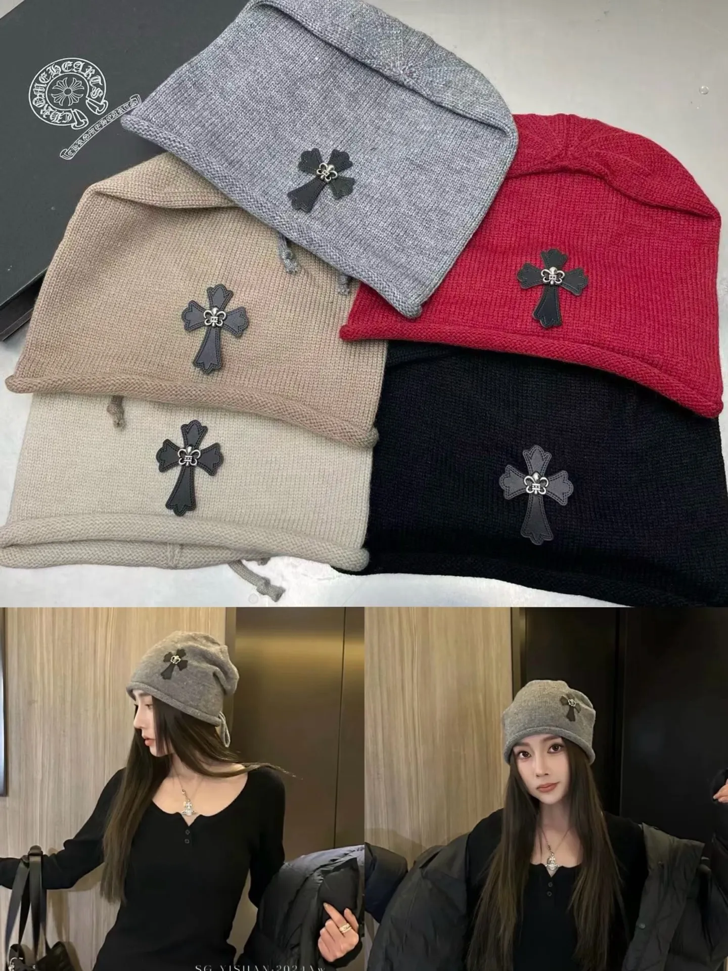 ☦︎𒋲☦︎Cro Xin Dui Dui Hat is shipped